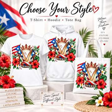 Boricua Queen Merch